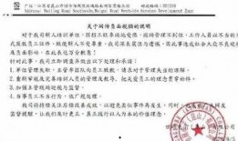 世硕最新爆料消息,揭秘行业动态与未来趋势