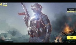 使命召唤新画质爆料视频,视觉盛宴，带你领略未来战争新篇章