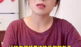 网红爆料前妻视频,揭秘背后惊人真相