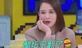 娱乐吃瓜酱看别人谈恋爱,揭秘明星甜蜜恋爱幕后故事